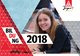 Jugendbildungsprogramm 2018 - bundesweit